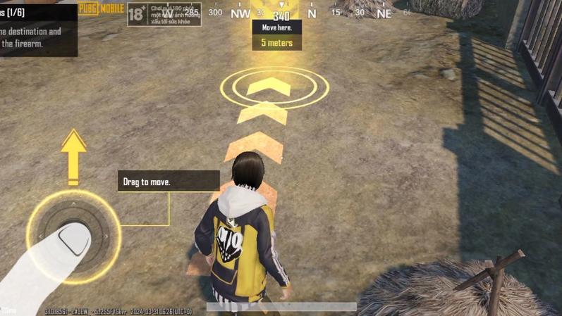 PUBG越南版