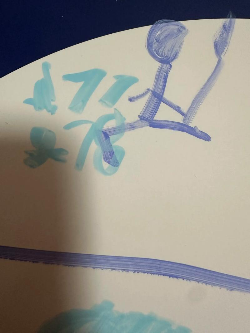 入消吧over图画