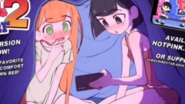 会吃人的柜子3无限爱心破解版电脑版官网