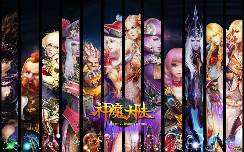 神魔框架下载30最新版永久会员app