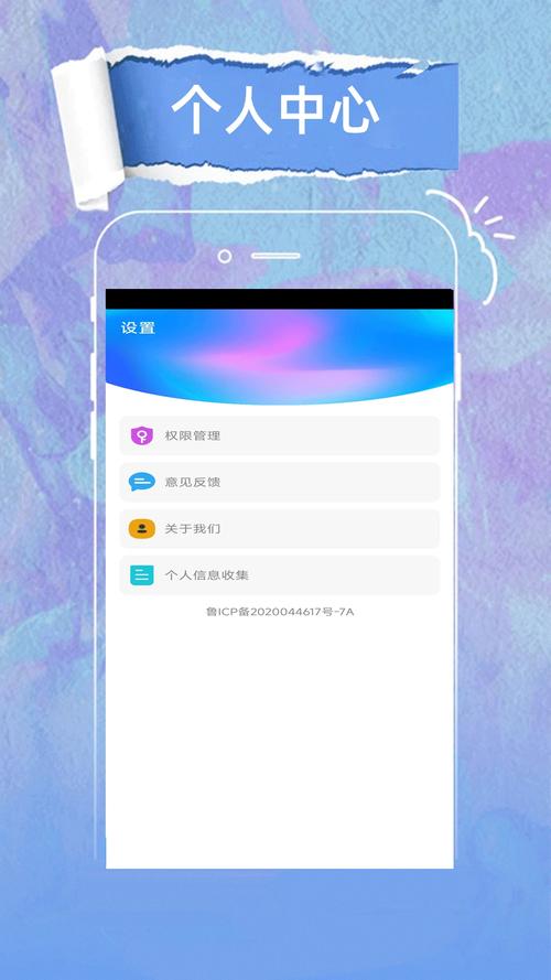 麻花影视ios安卓旧版