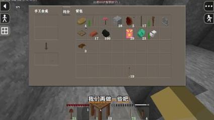 生存战争24枪械 僵尸攻略大全新手入门