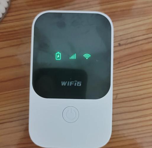 随身wifi管家攻略