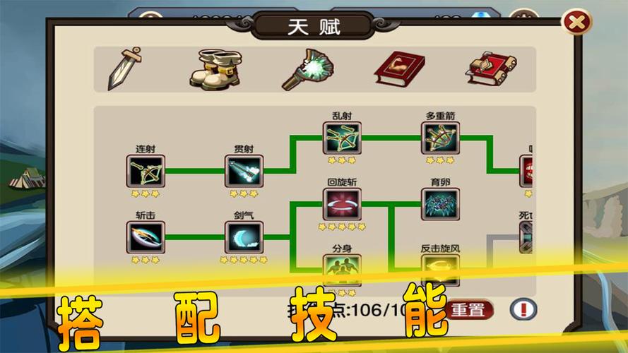 贤者之石起源最