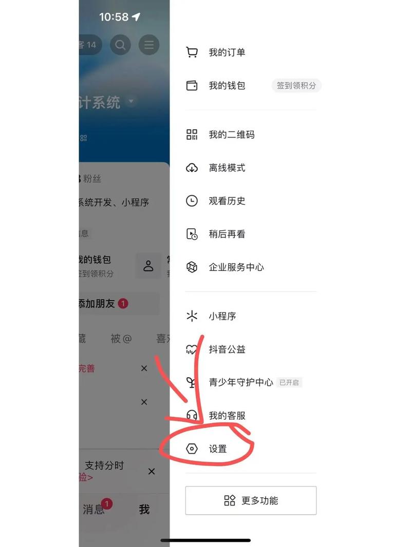 一同看亿同看gtv怎么安装安卓破解永久免费版