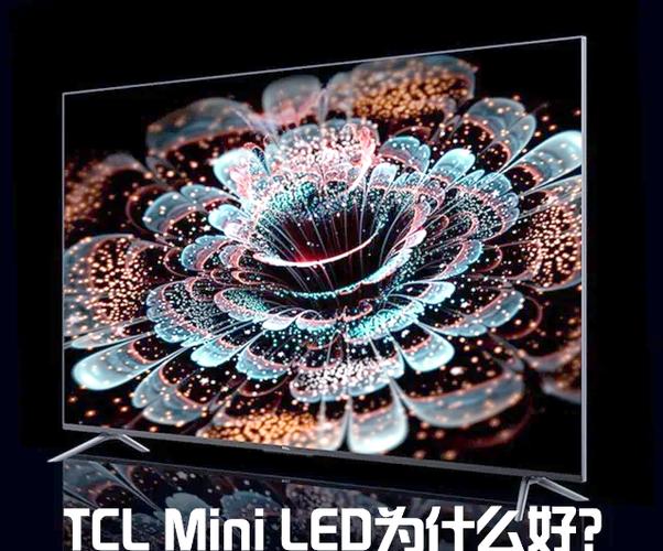 powerledlts官方