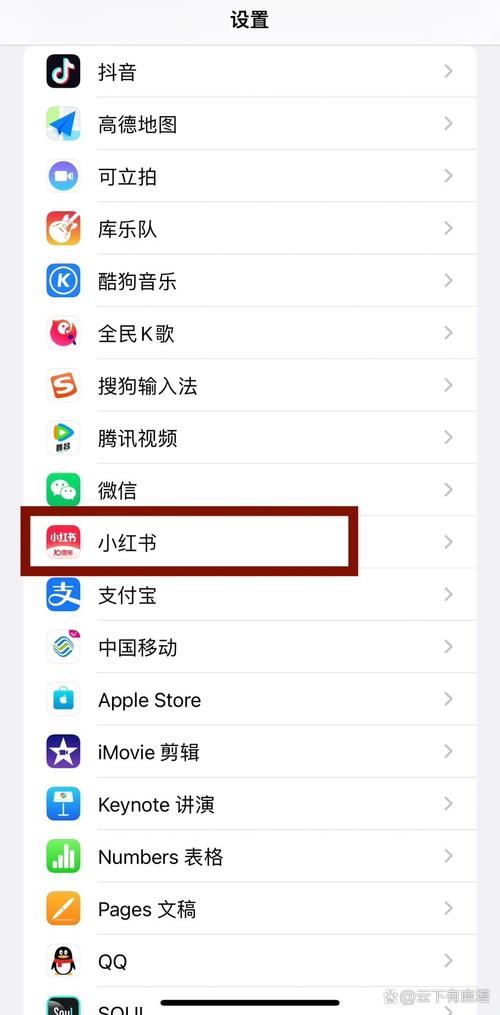 小红书怎么设置18张图片免费版手机正版黄化版