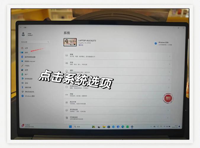 联想恢复出厂预装系统版本