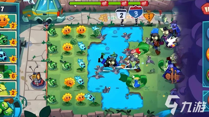 植物大战僵尸逊版7723下载
