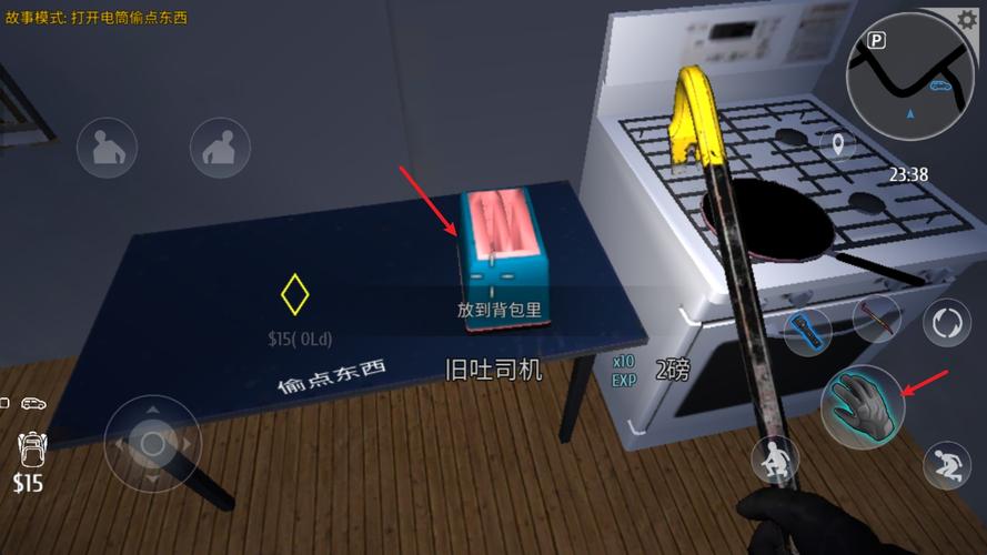 打鼓模拟器下载狮鼓永久vip无广告聚合盒子