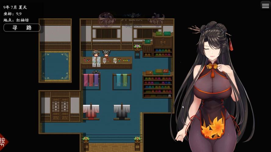 绯月仙行录全CG剧情流程攻略白色版