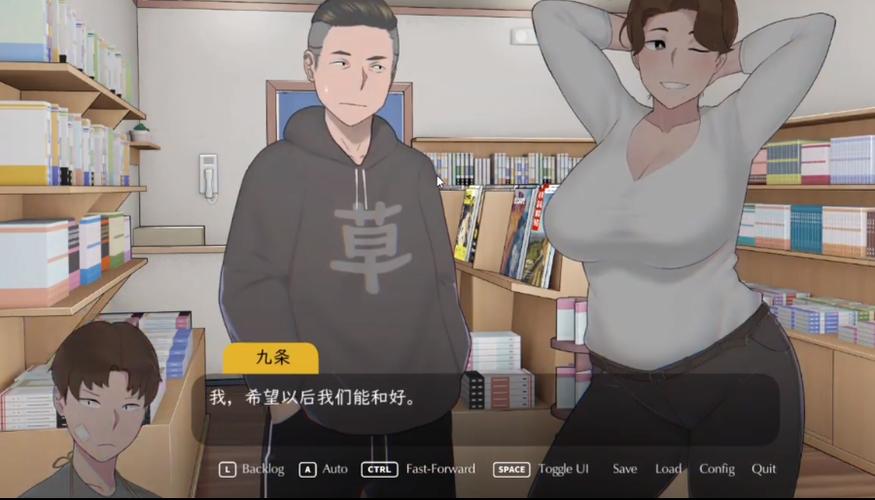 失落的季节安卓汉化版无限制永久免费无广告