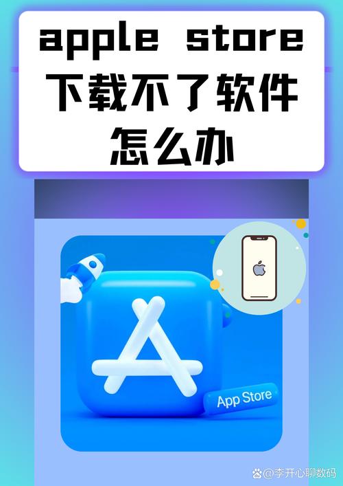 自动充电软件下载不用充电器精简版