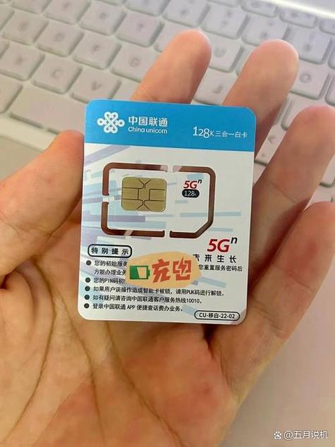 手机卡激活助手永久免更新