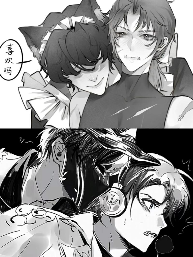 archiveofown杰佣