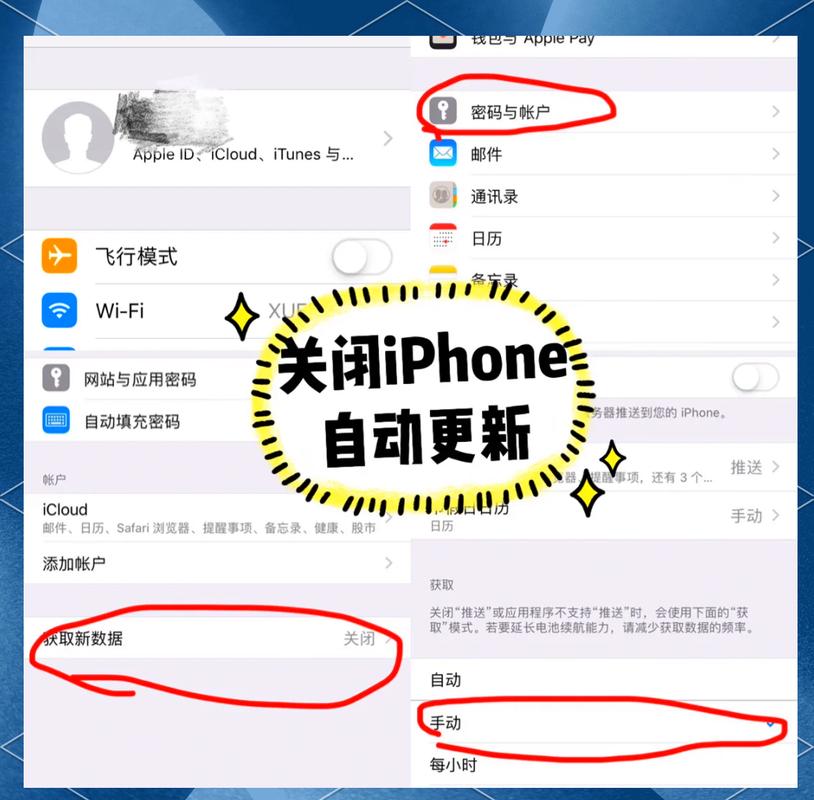 怎么关闭手机自