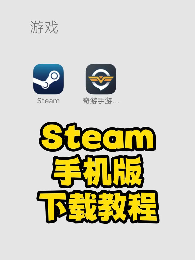 山酷运动相机下载steam移植