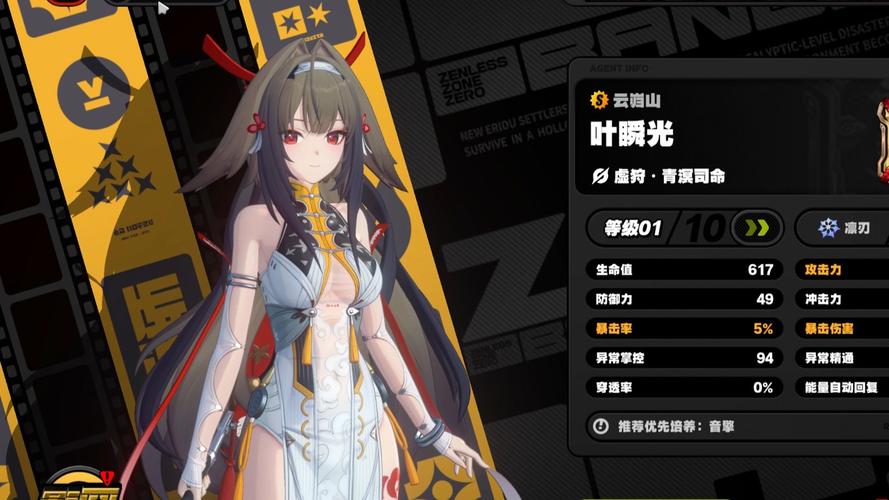 红赏吧官网版v203手机端原版
