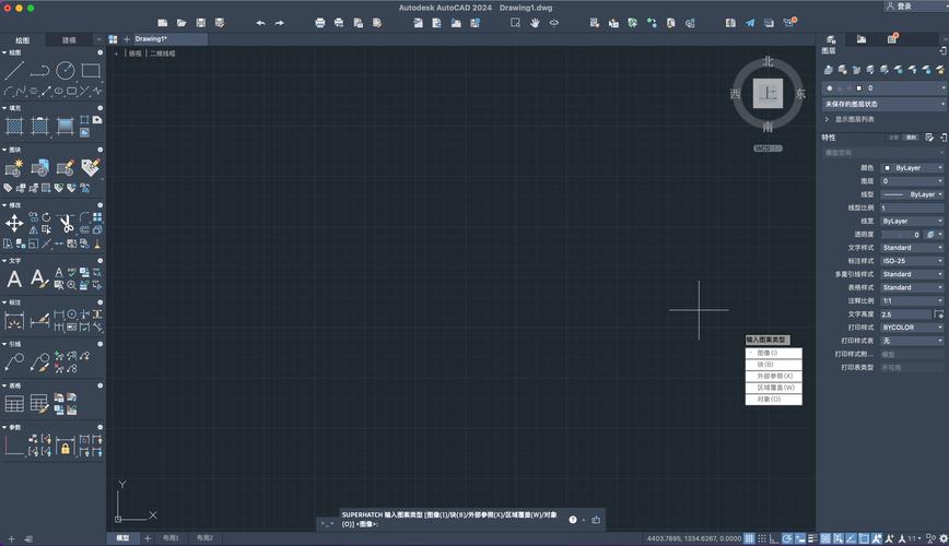 破解版AutoCAD平板版下载无付费版