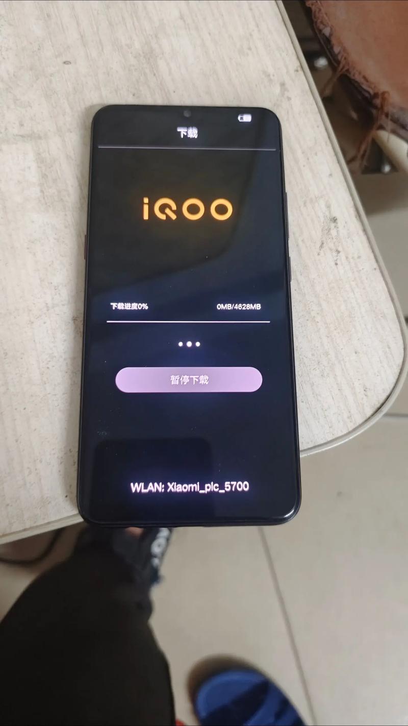 IQOO的系统旧版