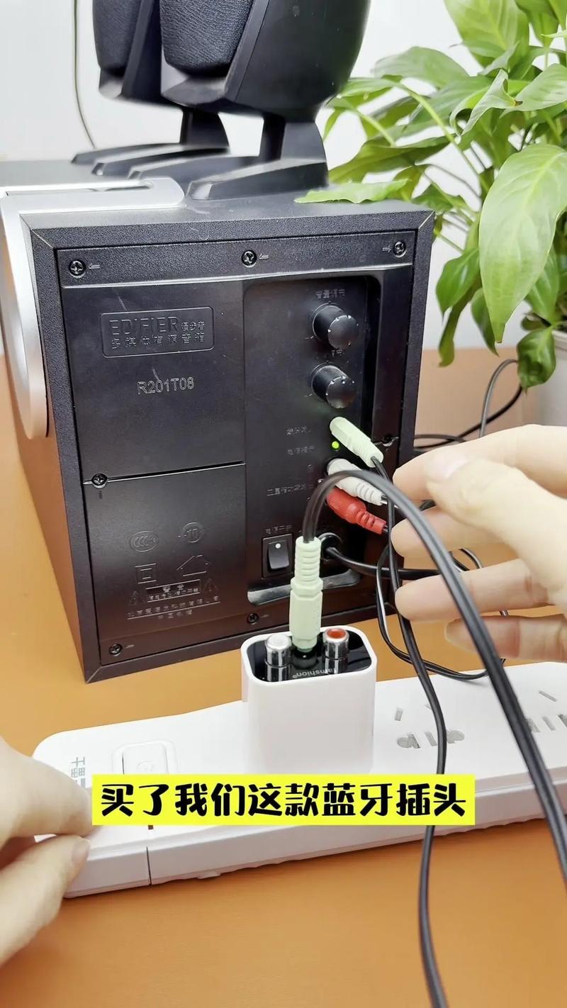 漫步者音响怎么煲手机端（解锁版）