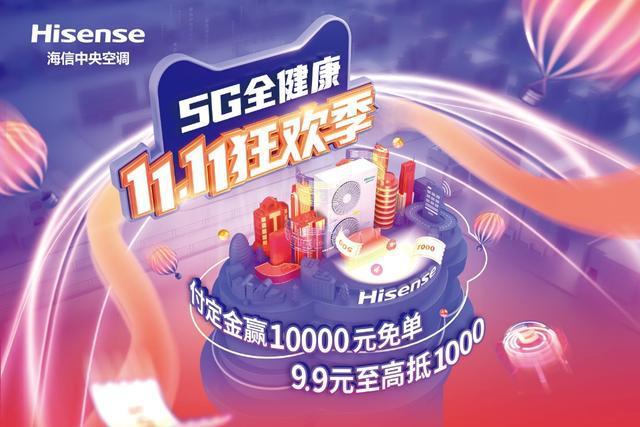 智控无限生活最新版本更新内容无需付费版