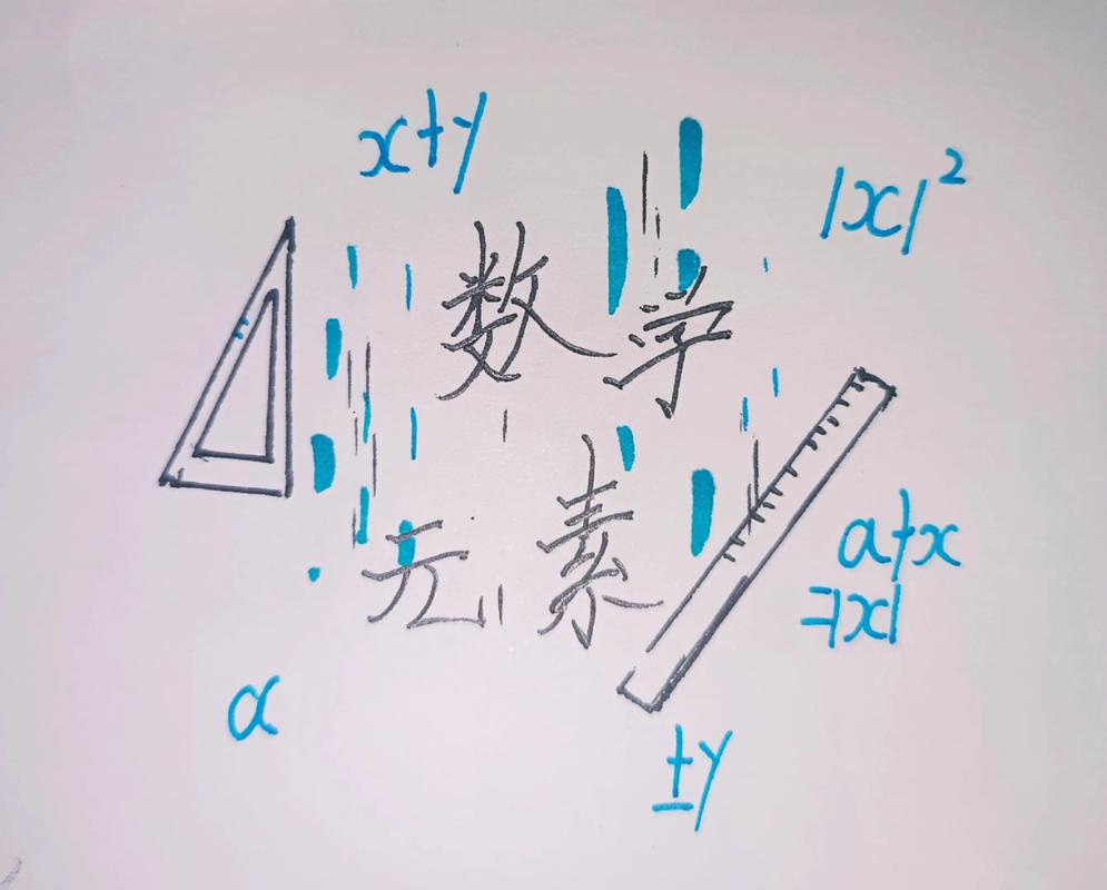 火柴人无限金币