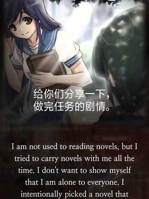 黑色走廊版本无