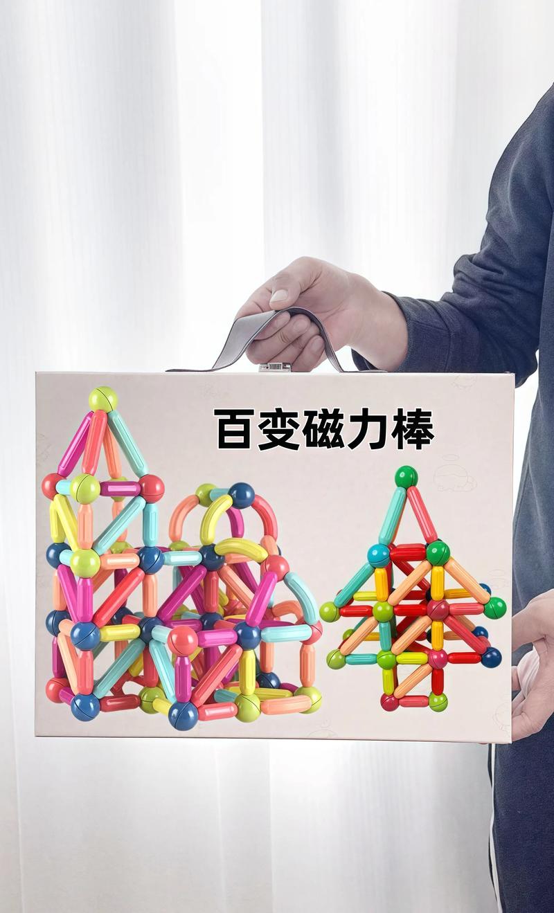 磁力乐官方版