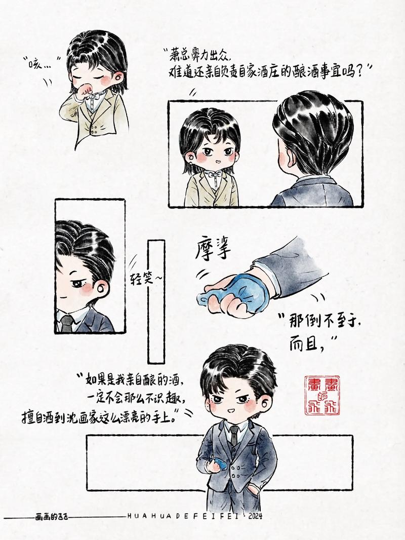 广播剧百度网盘合集