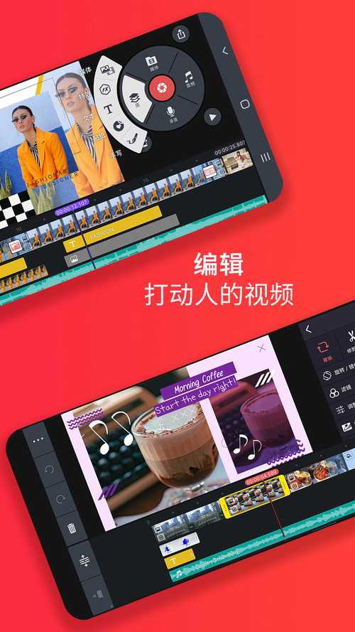 巧影无水印免费