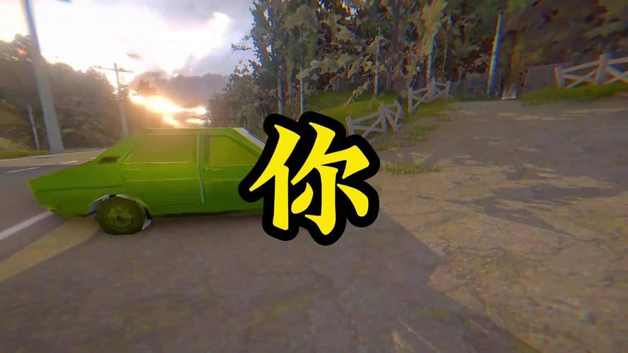暗影之牙正版下载入口绿色版汉化版视频永久