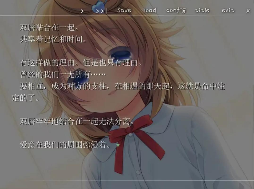 洛丽塔galgame汉化版免费无限制版