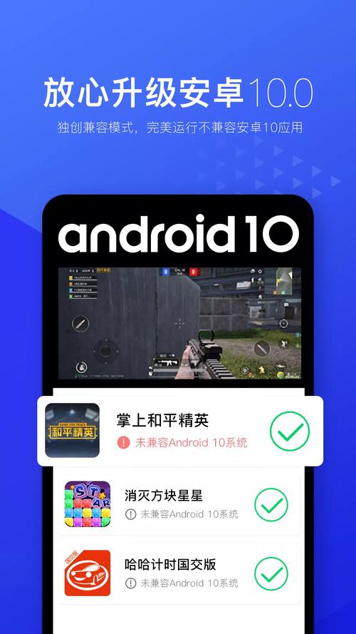 虚拟机自带ro无bug版