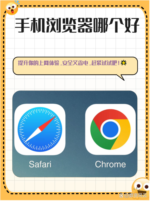 TalkTo浏览器app安卓官方下载14原版