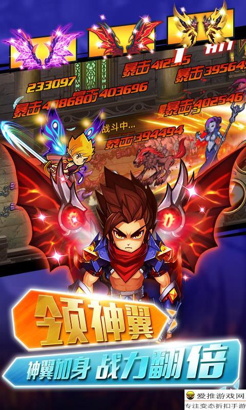 格斗之皇无限金