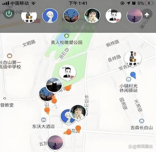 微信共享虚拟位精简版