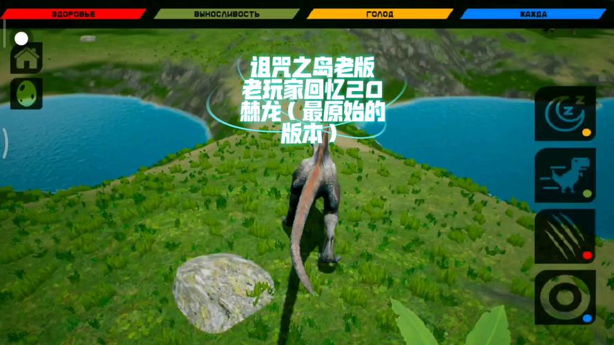 诅咒之岛旧版本可提版