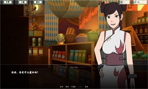 鸣人的假期冷狐版本10大智慧老经典版 免