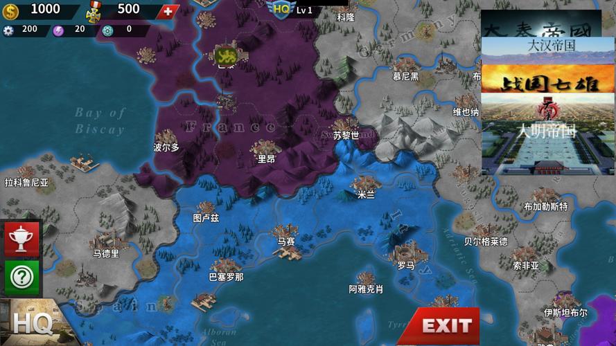 世界征服者4荣光mod最终版安装中文版免下拉