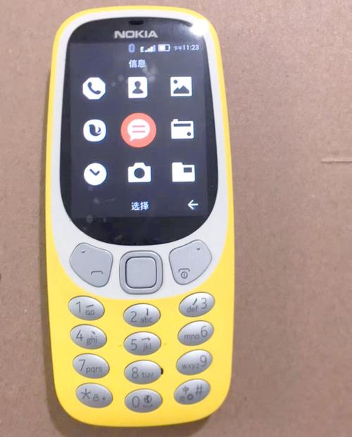 诺基亚3310复刻版2025无限能量加速永久