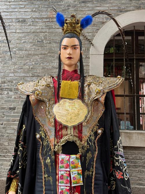 游改尚看书版