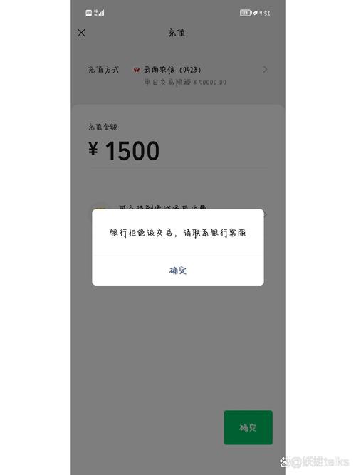 再无交易cha