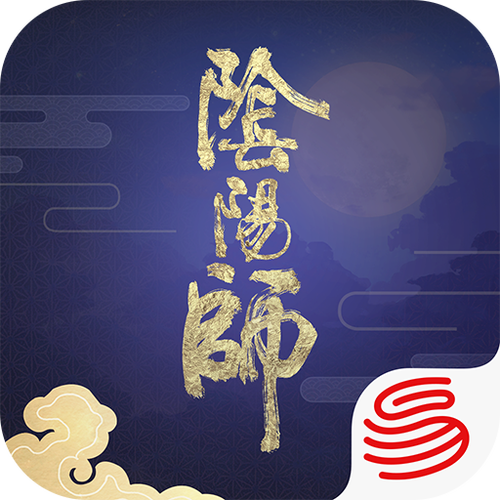 阴阳师官方助手