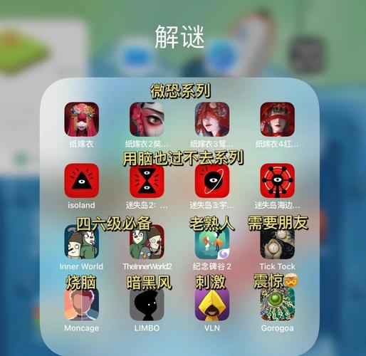 lua解密无限制永久免费