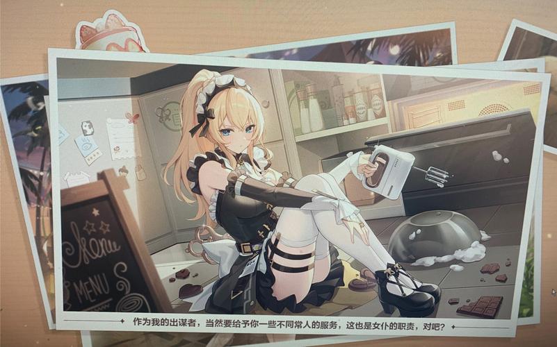 《萤火突击》官