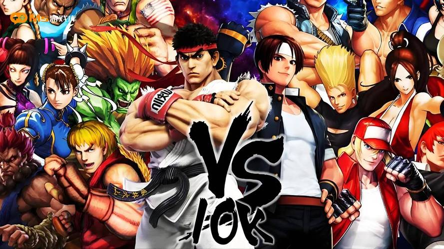 拳皇vs街霸单机破解版免广告