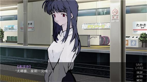 一起回家吧安卓直装无限能量版