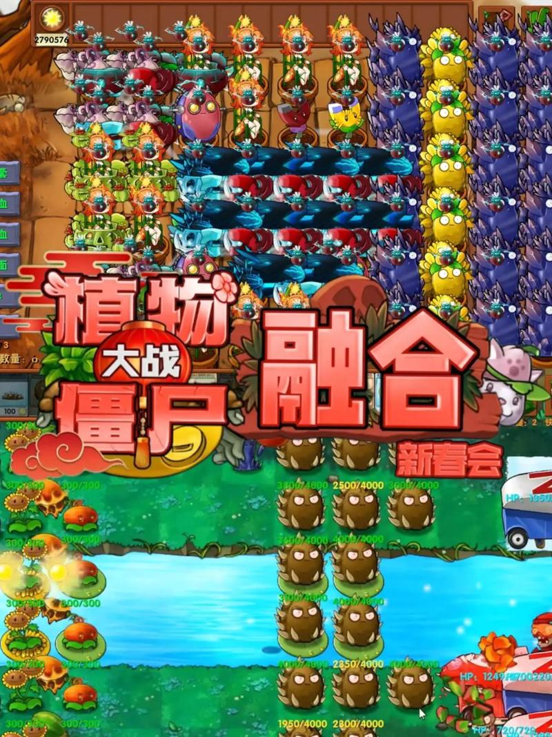 融合版335免