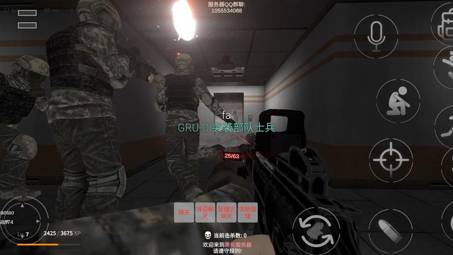 scq机密站点